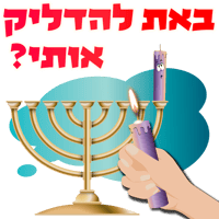sticker image #11