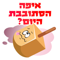 sticker image #12