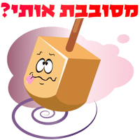 sticker image #13