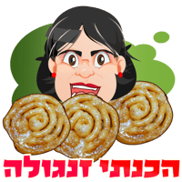 sticker image #16