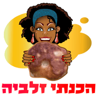 sticker image #18