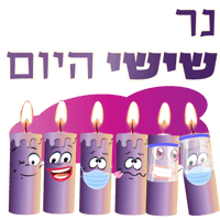 sticker image #3