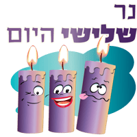 sticker image #6