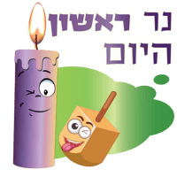 sticker image #8