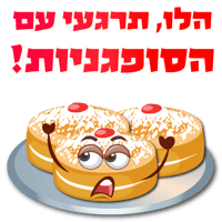 sticker image #9
