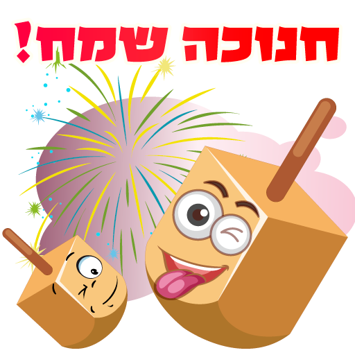 tray_icon #123967 sticker_pack