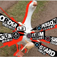 sticker image #2
