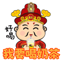 sticker image #12