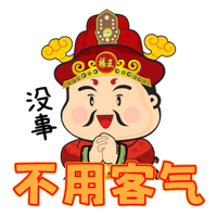 sticker image #14