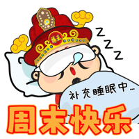 sticker image #19
