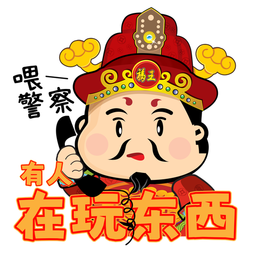 tray_icon #123436 sticker_pack