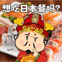 sticker image #20