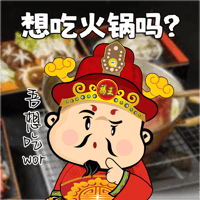 sticker image #25