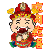 sticker image #12
