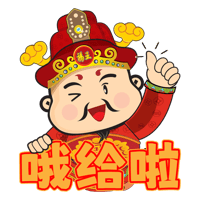 sticker image #17