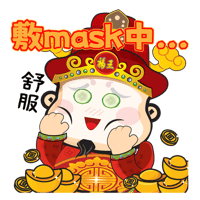 sticker image #22