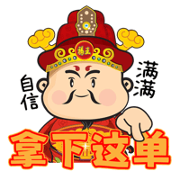 sticker image #24