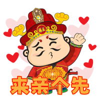 sticker image #26
