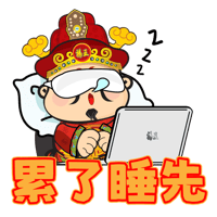 sticker image #30