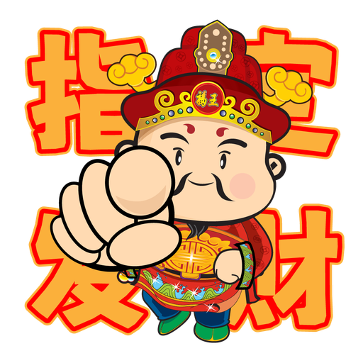 tray_icon #123434 sticker_pack