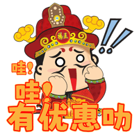 sticker image #11