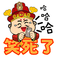 sticker image #15