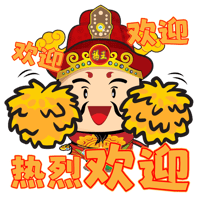 sticker image #6