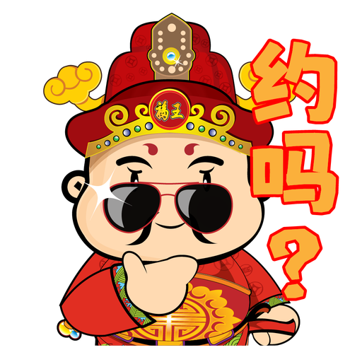 tray_icon #123435 sticker_pack