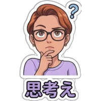 sticker image #10