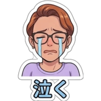 sticker image #13