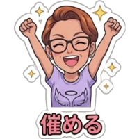 sticker image #2