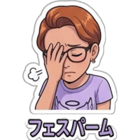 sticker image #3