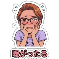 sticker image #9