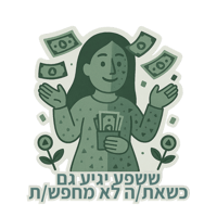 sticker image #10