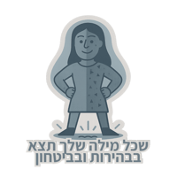 sticker image #11