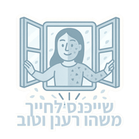 sticker image #12