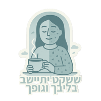 sticker image #13