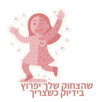 sticker image #15