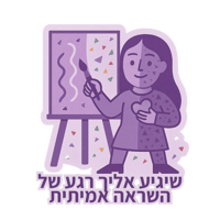 sticker image #16