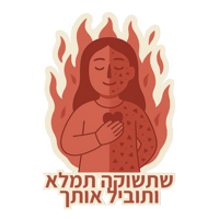 sticker image #17