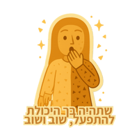 sticker image #19