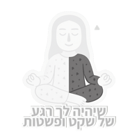 sticker image #4