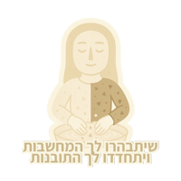 sticker image #5