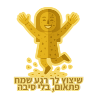 sticker image #7