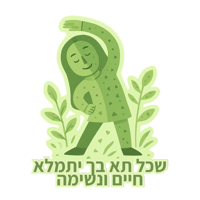 sticker image #8