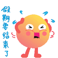 sticker image #1