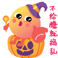 sticker image #10