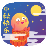sticker image #11