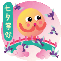 sticker image #13
