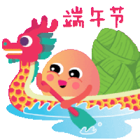 sticker image #14